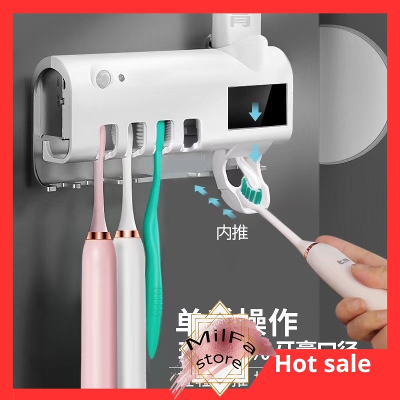 MF614 Dispenser Holder Sikat Gigi Odol Dengan UV Light Sterilizer Otomatis