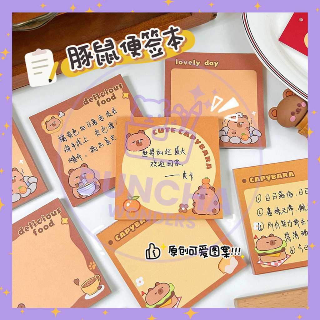 

BW PROMO COD - Sticky Notes Memo Tempelan Kertas Kapibara / Capybara Coklat Import Murah