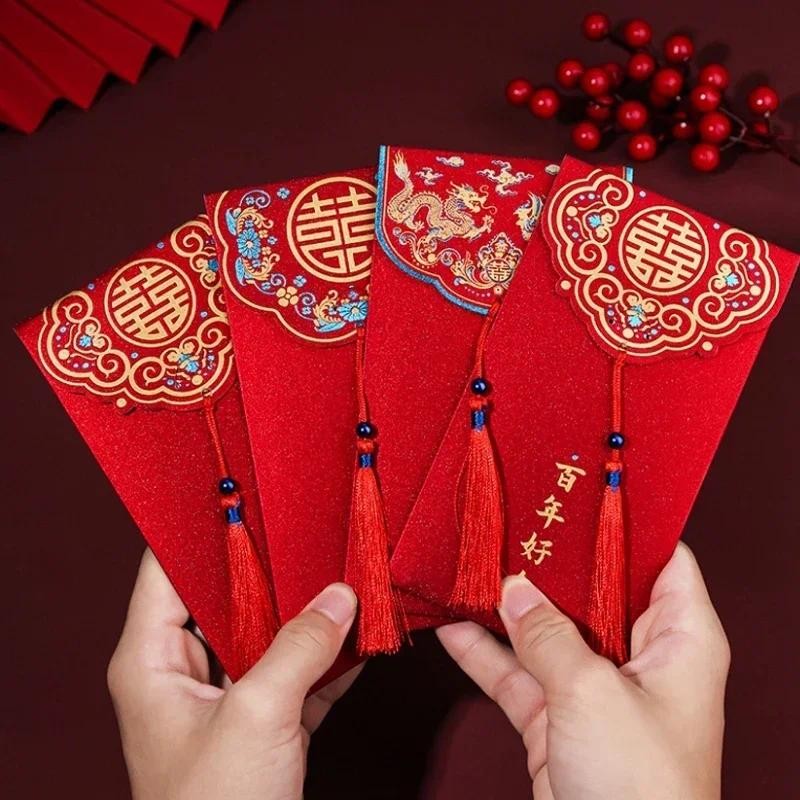 

Hong Bao Red Envelope Money Pocket Creative Red Bag Spring Festival Marriage Birthday Gift Envelopes Chinese New Year Decoration