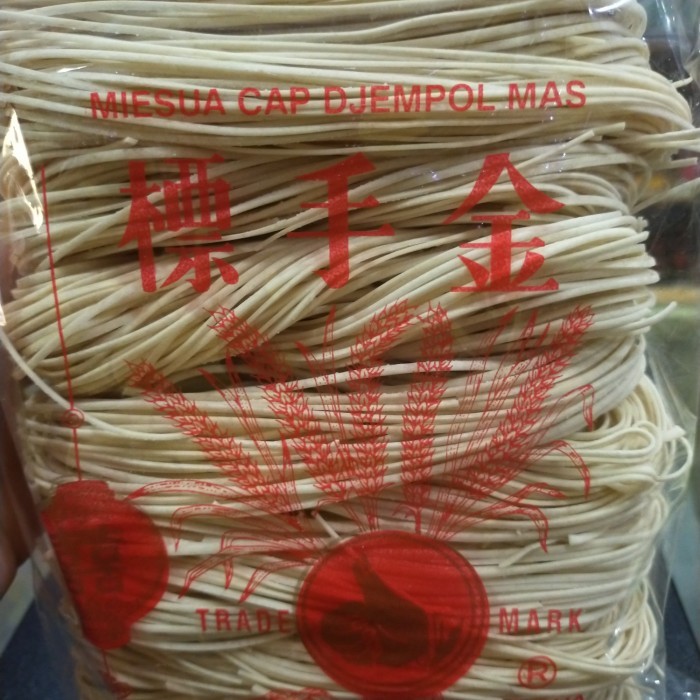 

Miesoa Kuah cap Djempol Mas/ Mee Shua Rebus 500gr