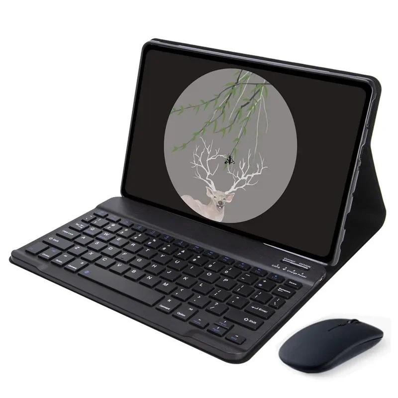 Keyboard Case For Lenovo Tab Plus 2024 Xiaoxin Pad 11.5 Inch Case with Bluetooth Keyboard Tablet Cov
