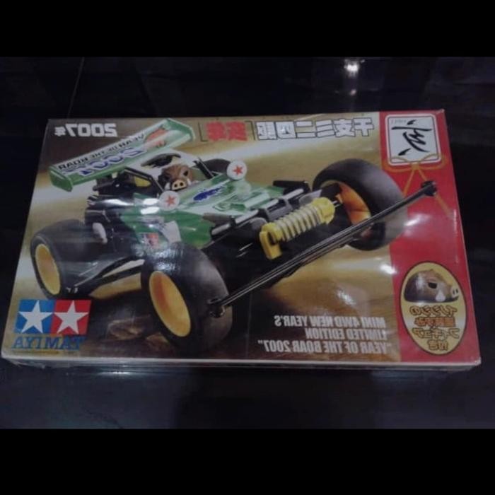 Tamiya Mini 4WD Limited Tahun Babi Hutan 2007 (Barang Langka)