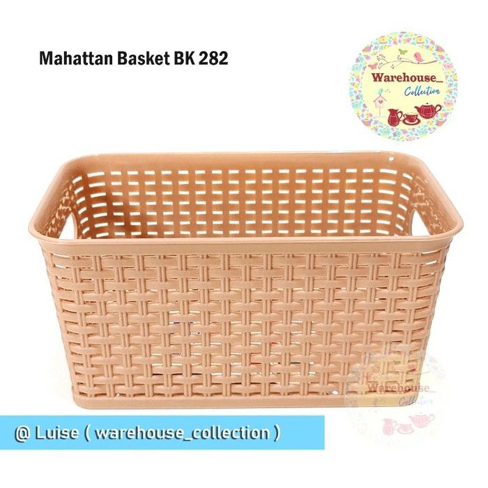 Storage Box / keranjang Serbaguna Anyam  - BK282 (24.5CM) keranjang  skincare - Coklat