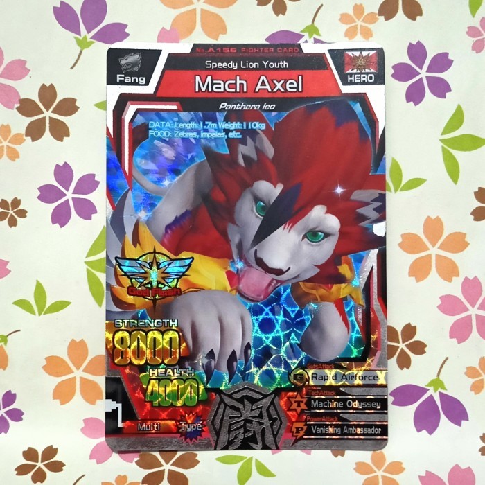 strong animal kaiser silver mach axel s3