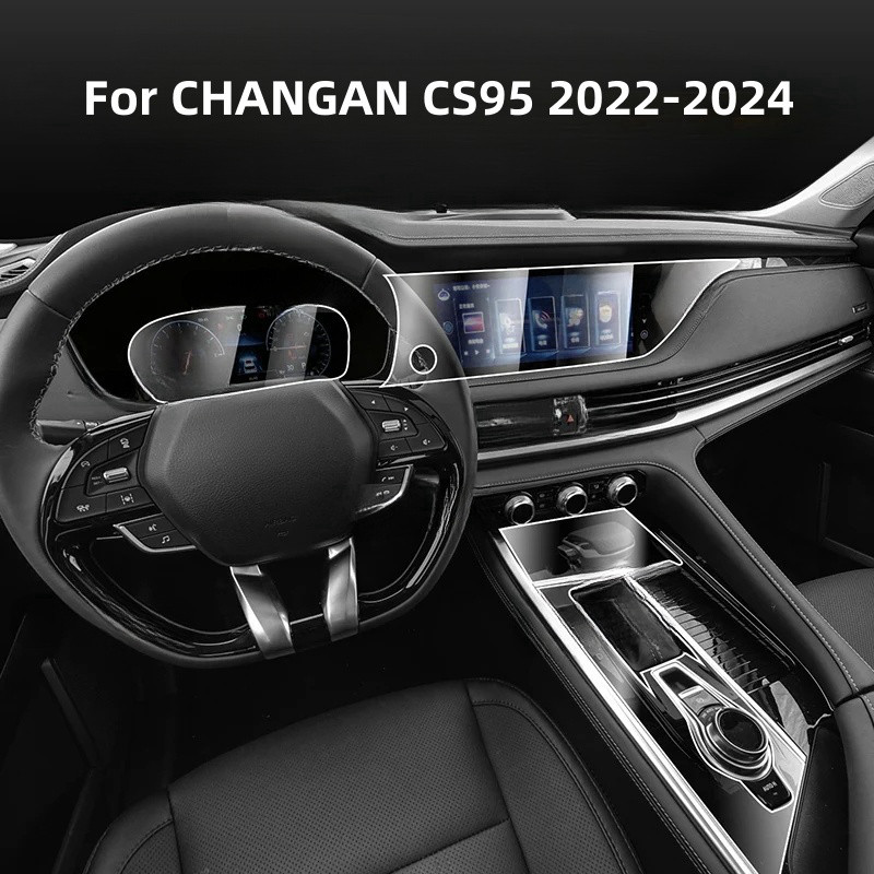 

Car Door Center Console Media Dashboard Navigation TPU Anti-scratch Protector Film For CHANGAN CS95 2022-2024 Car Interior