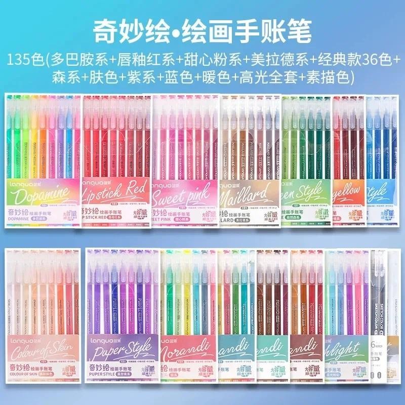 

9/162 Colors Morandi Gel Pen Handbook Pen 0.5mm Students Writing Pen Painting Drawing Art Markers Stationery School Supplies