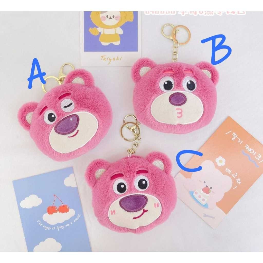 Dompet Koin Lotso