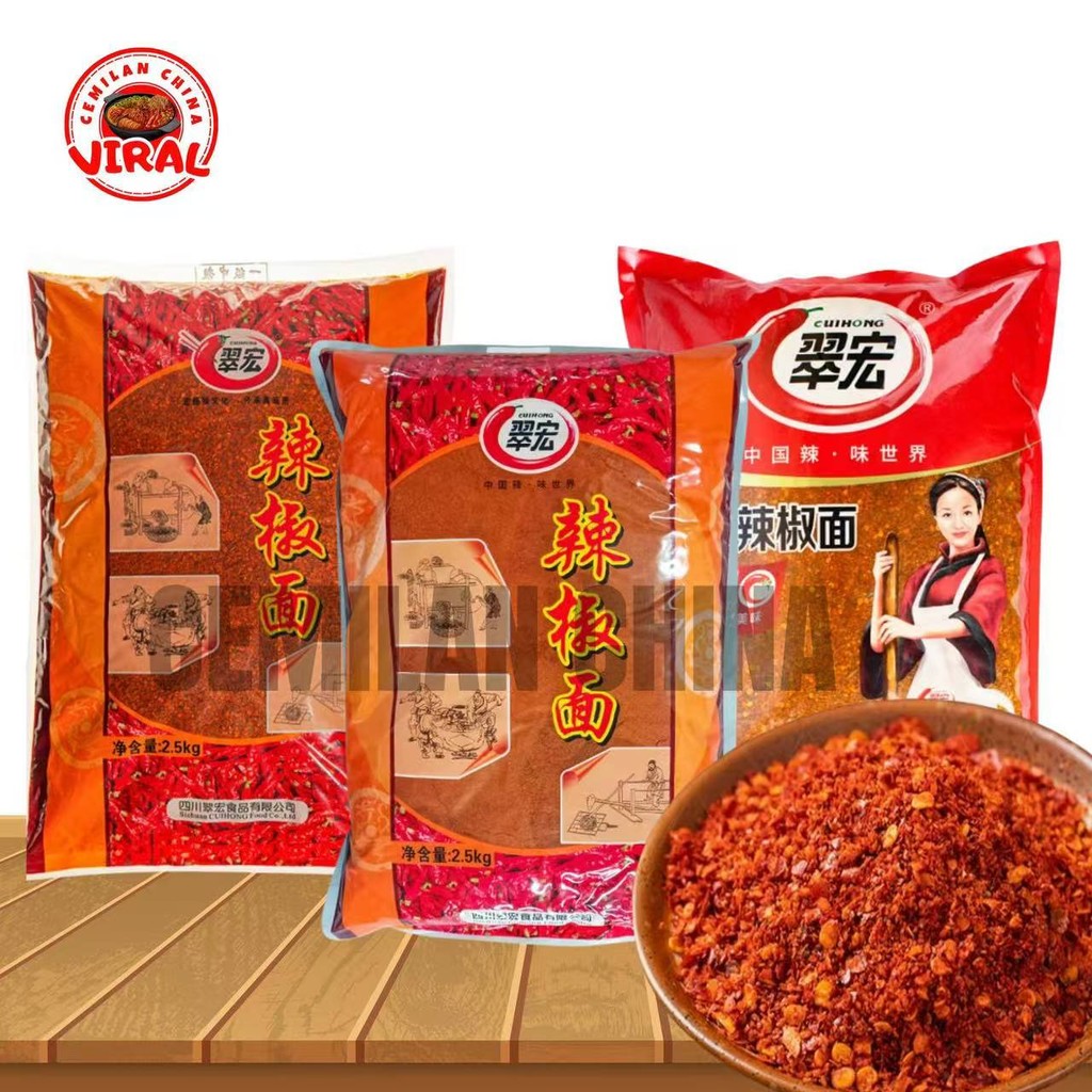 

[2.5KG] CUIHONG chili powder/chili powder/bubuk cabe/chili flake/2.5kg