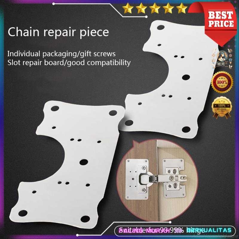 

QRITY Plat Perbaikan Engsel Pintu Lemari Kabinet Hinge Repair Plate - Q43