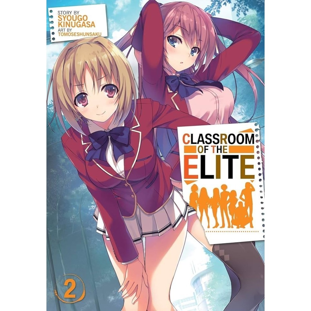 Classroom of the Elite || Classroom of the Elite Year 2 (Light Novel). - Pilih Volume