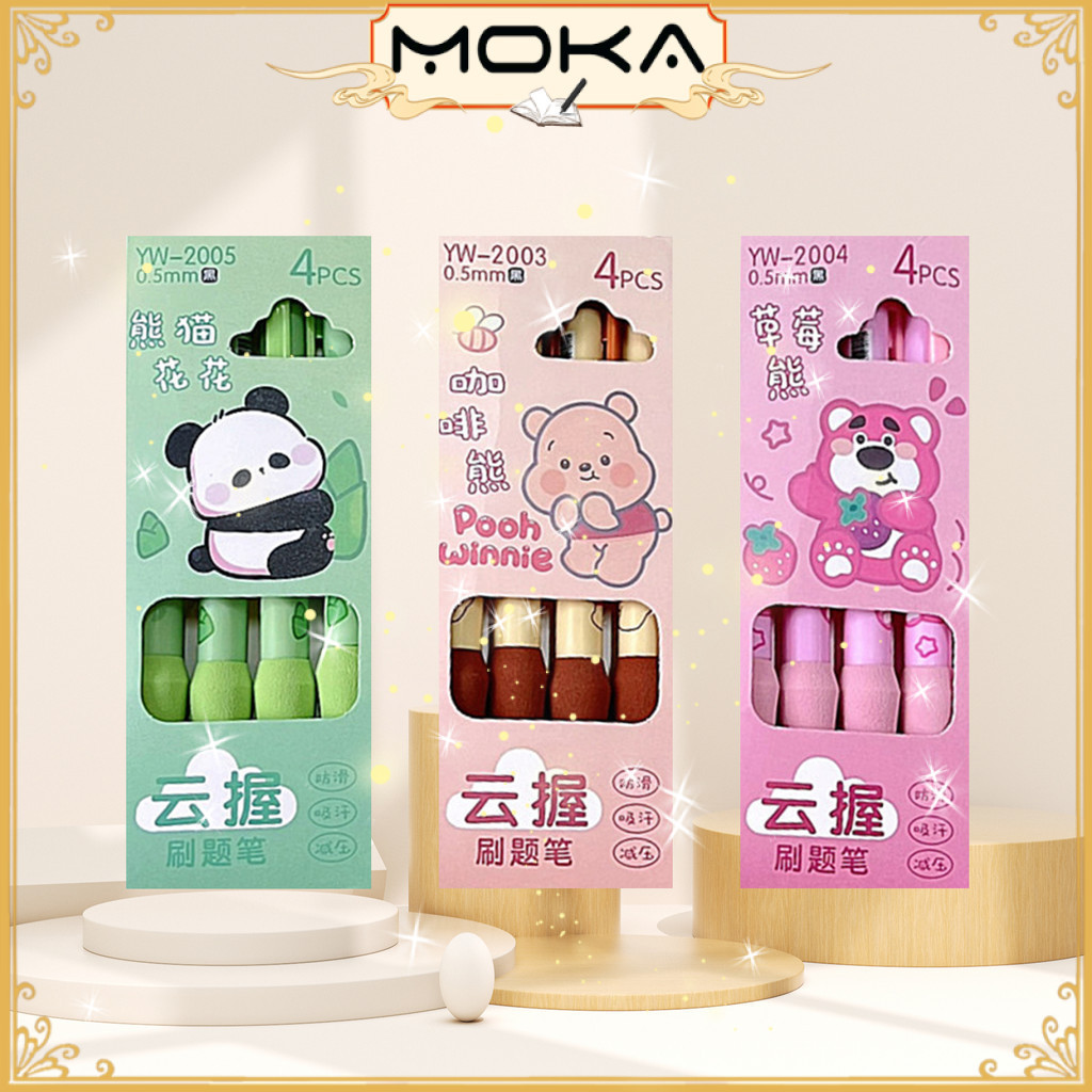 

MOKA PULPEN GEL MEKANIK ISI 4 PCS DENGAN BANTALAN SUPER NYAMAN GAMBAR KARAKTER LOTSO KAWAII MKP52