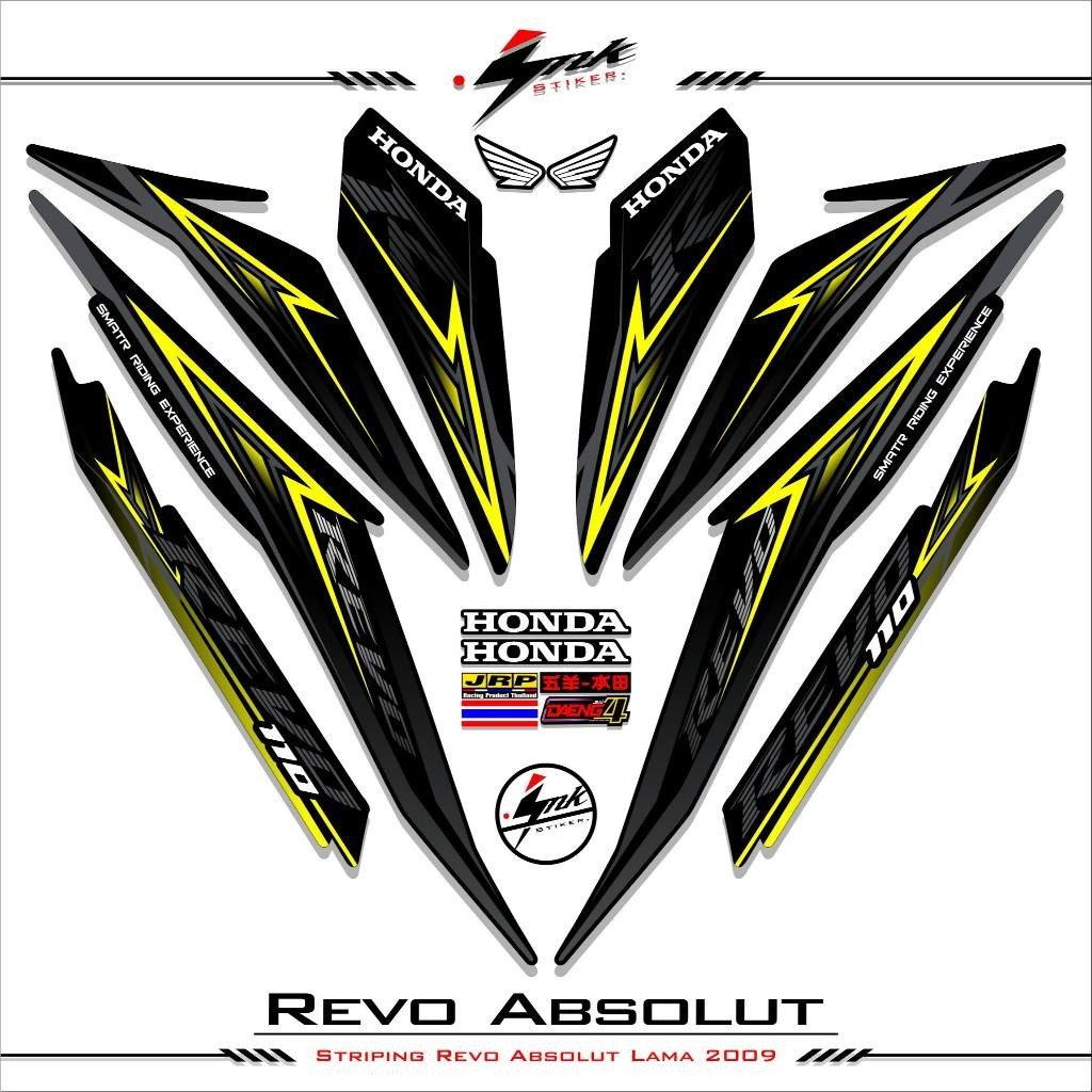 Striping Honda Revo Absolut Lama 2008 2009 Striping Revo Variasi Sticker Revo Lama