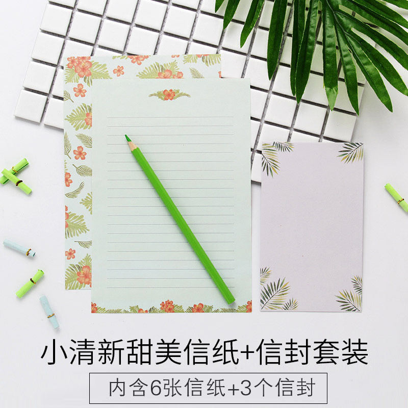 Kertas Surat Ucapan Estetik / Letter Set Aesthetic / Kartu Ucapan Selamat dan Ulang Tahun