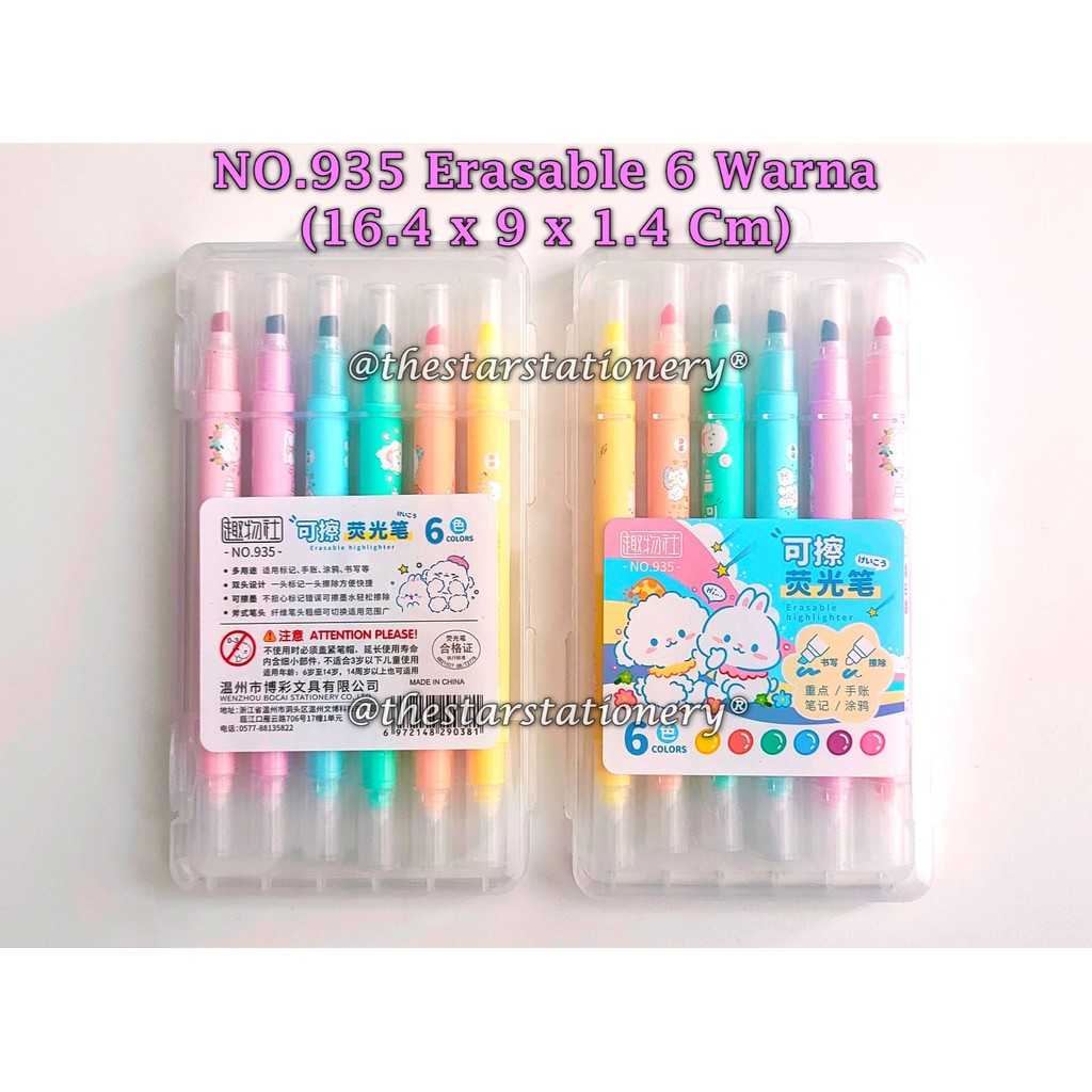 

(1 Set Isi 6 Pcs) GROSIR Erasable Highlighter NO.935 Dual Tip / Erasable Highlighter GXIMP NO.935