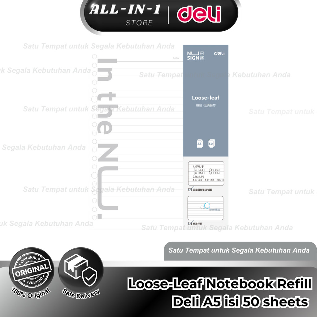 

Deli Loose-Leaf Notebook Refill A5