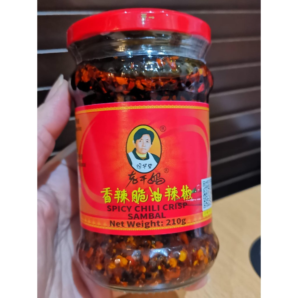 

Lao Gan Ma Spicy Chili Crisp 210gr / Lao Gan Ma Sambal