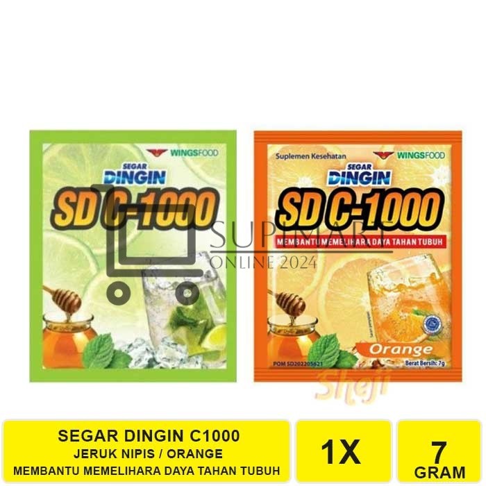 

SEGAR DINGIN 7gr SD C-1000 Renteng Isi 12pc Sachet All Varian