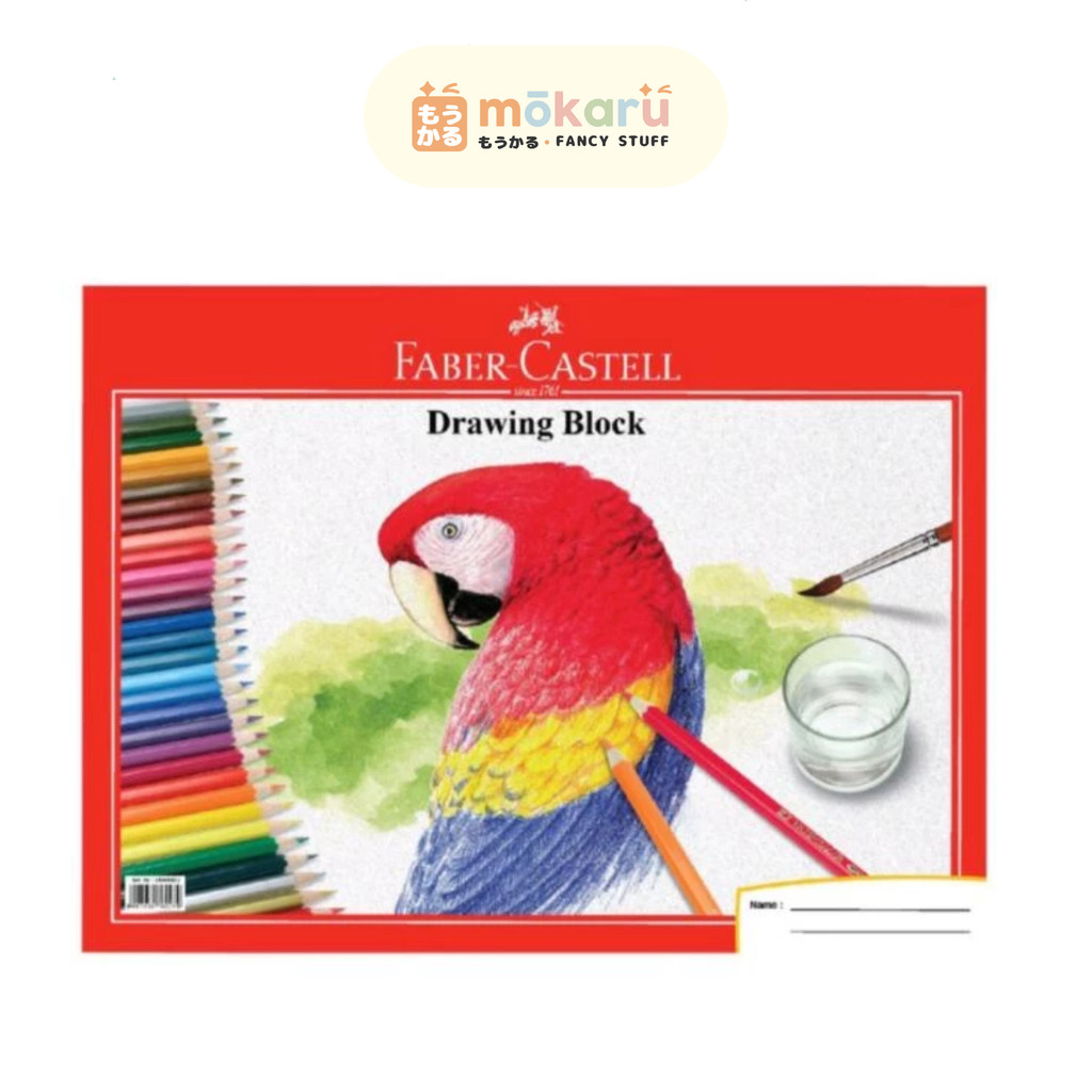 

Faber Castell Drawing Book A4 / Buku Menggambar Gambar A4 200GSM Murah Berkualitas