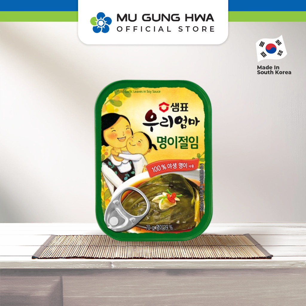 

Sempio Wild Garlic Leaves in Soy Sauce - 70g