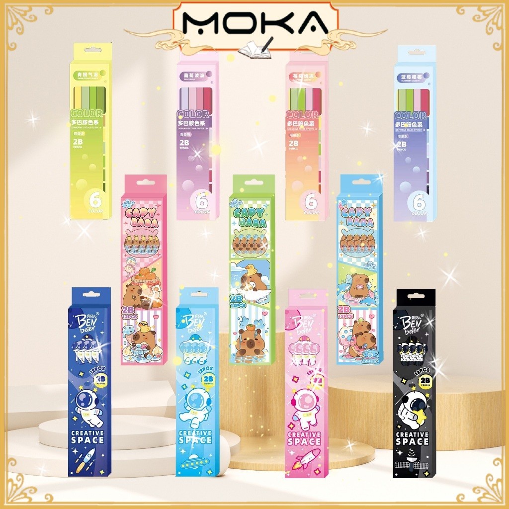 

MOKA 12 PCS PENSIL KAWAII MOTIF COLORFULL / 1 LUSIN PENSIL MOTIF ASTRONOT CAPYBARA / FULL COLOR WITH YOUR COLLECT MK304237