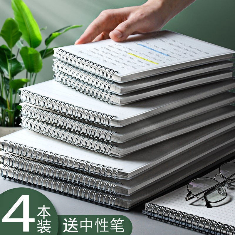 

Thickened notebooks and journals upturn PP coil grid notebook A5/B5 high school and college students classroom record grid book