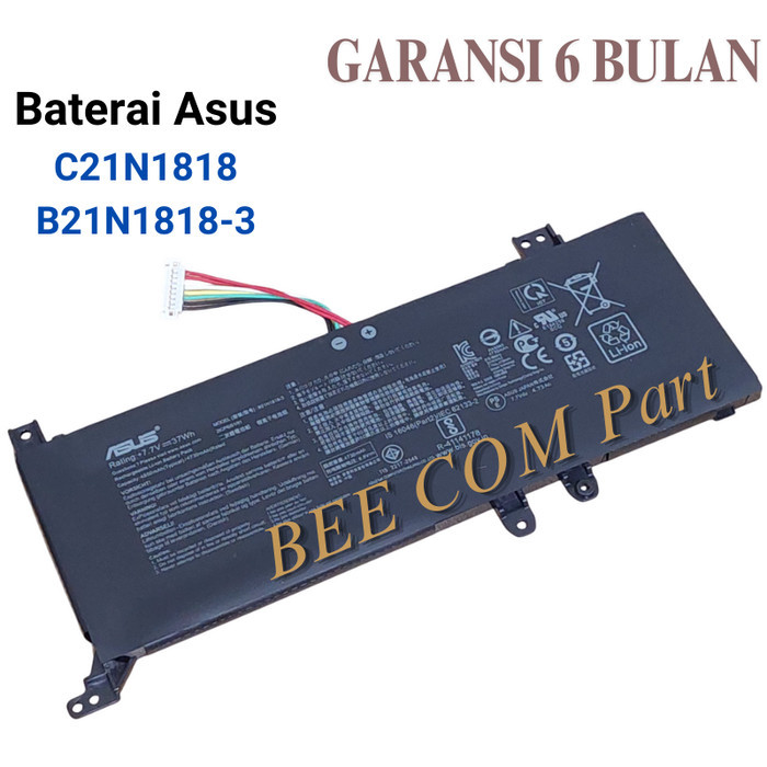 Baterai Laptop Asus VivoBook A416 A416E A416M A416J A416MA A416EA A416JA -BEE