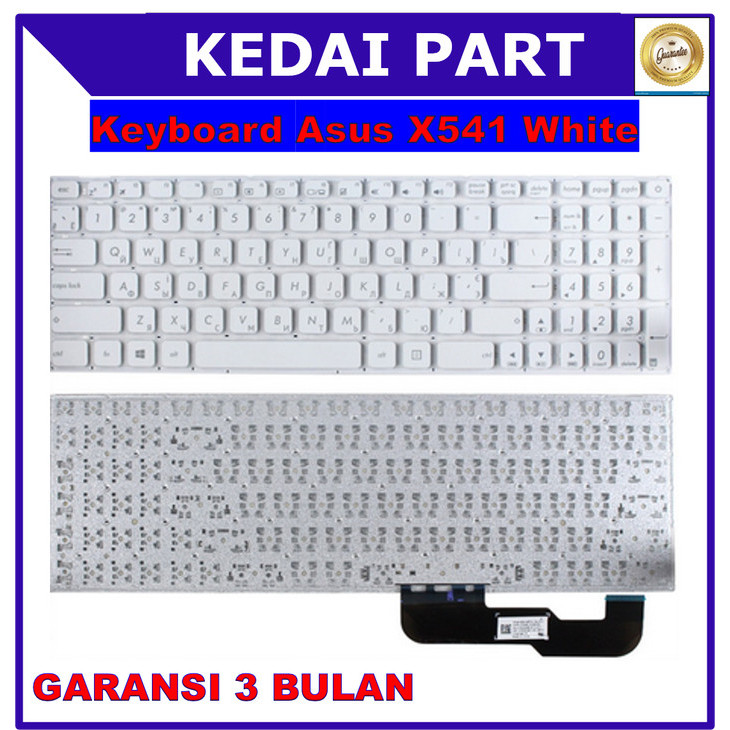 Keyboard Asus X541 X541L X541LA X541LJ X541N Putih White