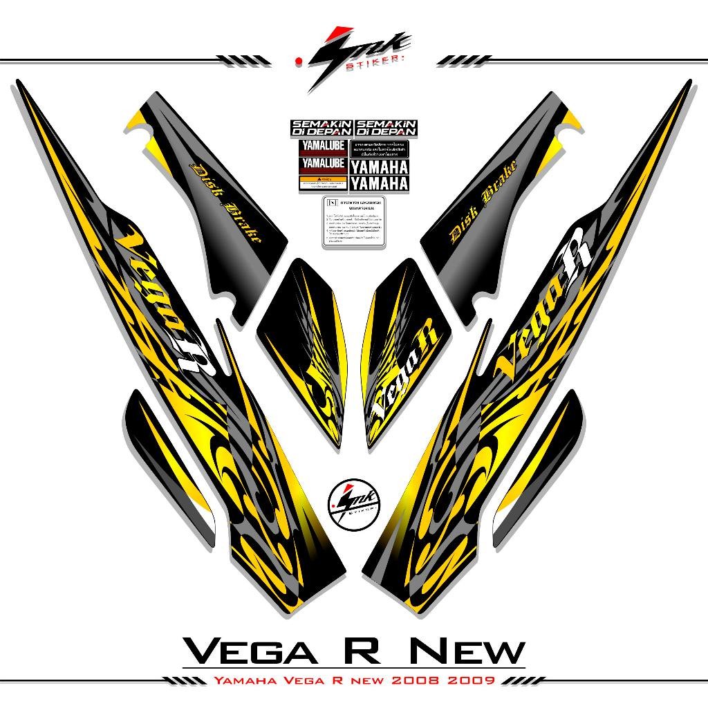 Striping Vega R New Vega R New 2008 2009 Sticker Vega Rr Sticker Vega R New Zr Variasi Ori