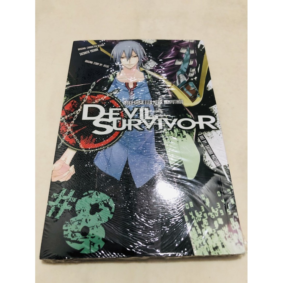 devil survivor satuan Anime Komik Manga