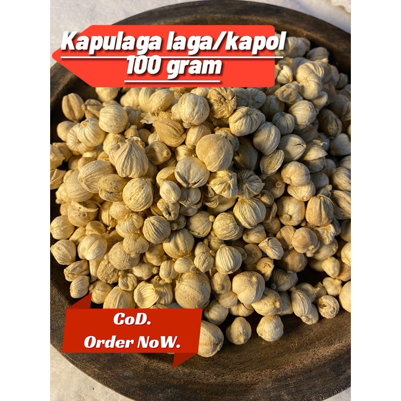 

Kapulaga utuh kering 100gr / kapol putih/ cardamon / rempah