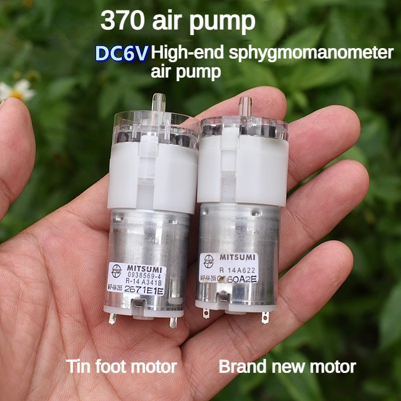 370 pump DC5V-6V high-end blood pressure monitor booster pump