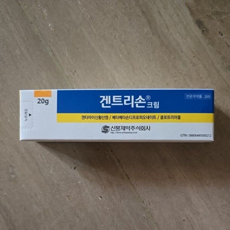 

Magic Glue Korea 20 Gram Shin P