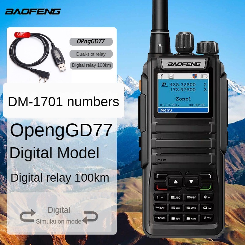 2023 Baofeng DM 1701 Walkie Talkie Dual Time Slot DMR Digital/Analog DMR Repeater SMS Kompatibel den