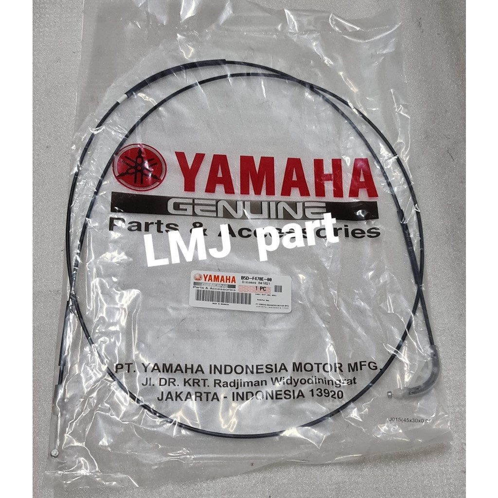 TALI KABEL KUNCI JOK SEAT LOCK FREE GO FREEGO YGP B5D-F478E-00  PTF