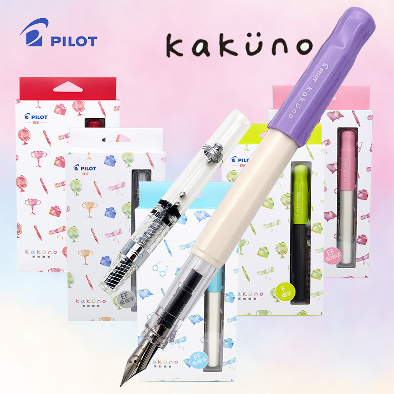 

Kawaii Original Pilot KAKUNO Fountain Pen Ink Pen Cute Smiley Face Stationery School Supplies Office for 2020 Best Gift FKA-1SR