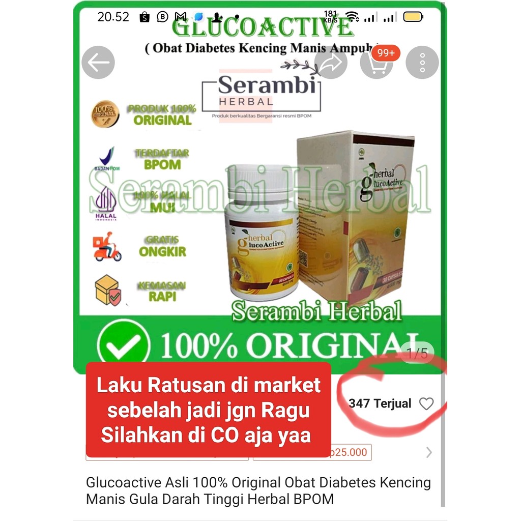 

Glucoactive Asli 100% Original Obat Diabetes Kencing Manis Gula Darah Tinggi Herbal BPOM Menurunkan kadar Kolesterol jahat dan gula dalam darah meningkatkan Hormon Insulin dalam tubuh joklen9000