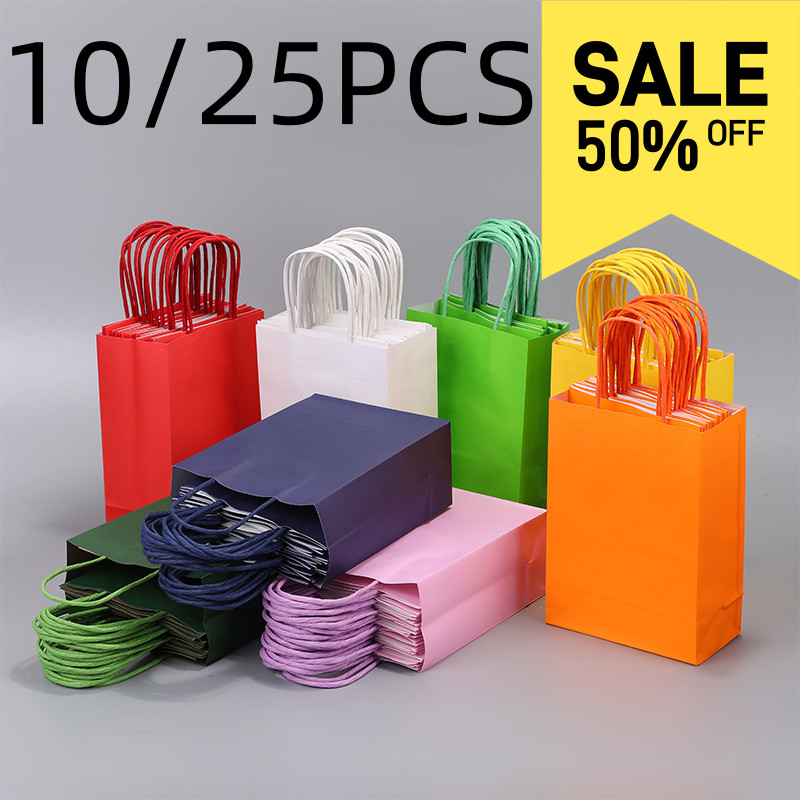 

10/25pcs gift kraft paper bags holiday shopping DIY multifunctional recyclable paper bags with handles can be wholesale