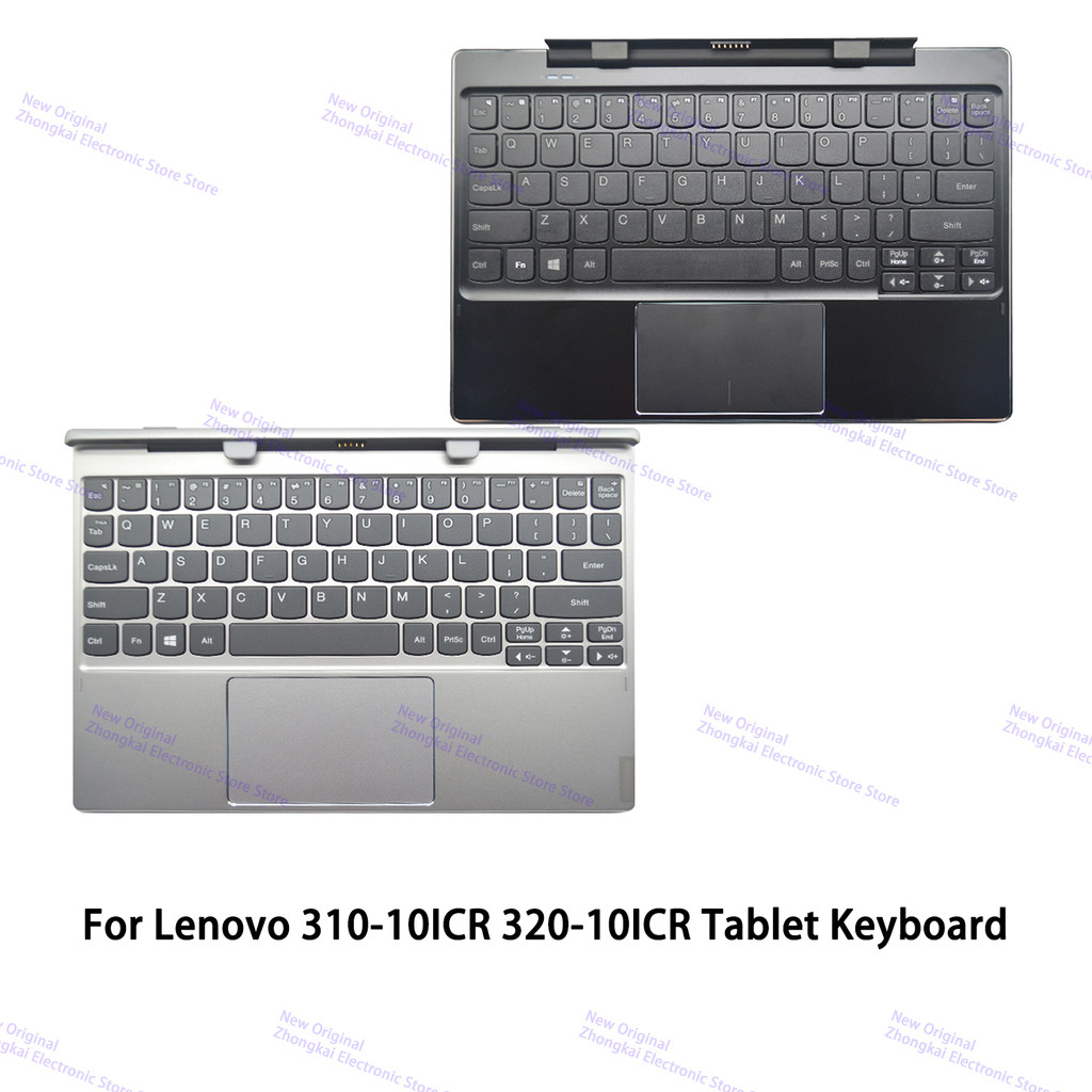 New Original For Lenovo 10.1 inch MIIX 310-10ICR 325-10 MIIX 320-10ICR Tablet Keyboard Palmrest