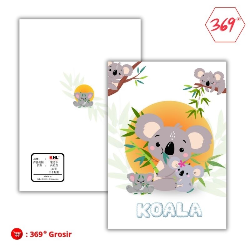 

369 - Buku Tulis Sekolah Anak A5 isi 26 Lembar 52 Halaman Koala KHL