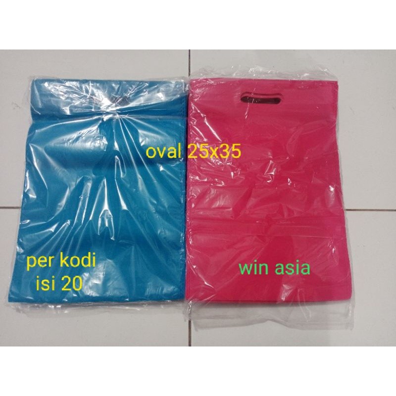 

Goodiebag OVAL 25X35 - tas kain - tas oval - tas souvenir - tas ulang tahun - tas sembako - tas acara