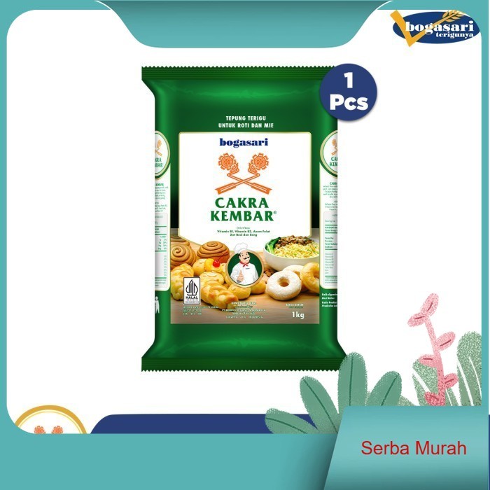

Cakra Kembar Premium 1 Kg x 1 Pcs