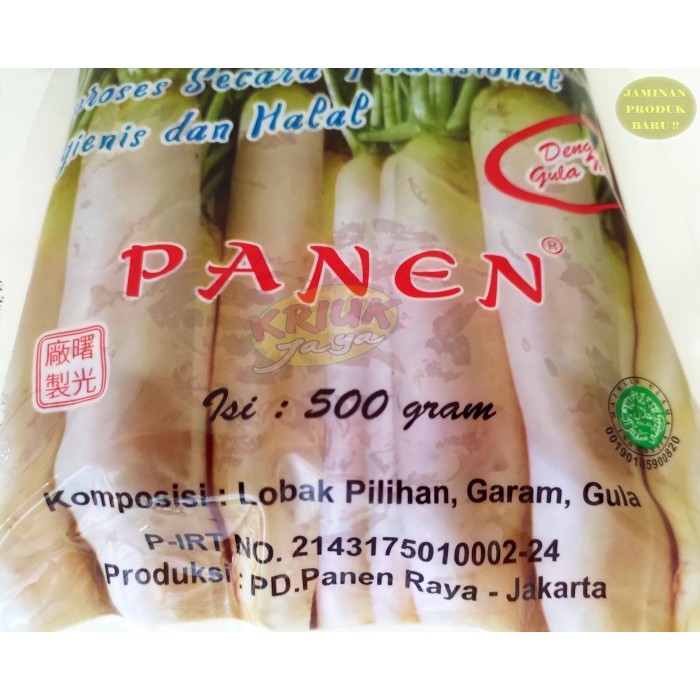 

LOBAK MANIS ISTIMEWA - CAIPO 500 Gram dari PANEN - HIGIENIS dan HALAL - 250 gram