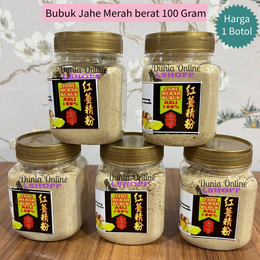 

Dunia Online Shopping - Jahe Merah Bubuk 100 Gram / Bubuk Jahe Merah Original 100%