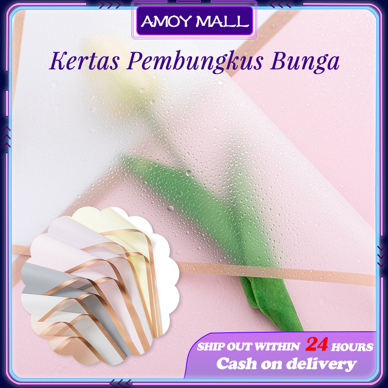 

AMOY Transparent Frame Gold Line Flower Wrapping Cellophane Waterproof Kertas Buket Wisuda/Wedding/Birthday/Gift