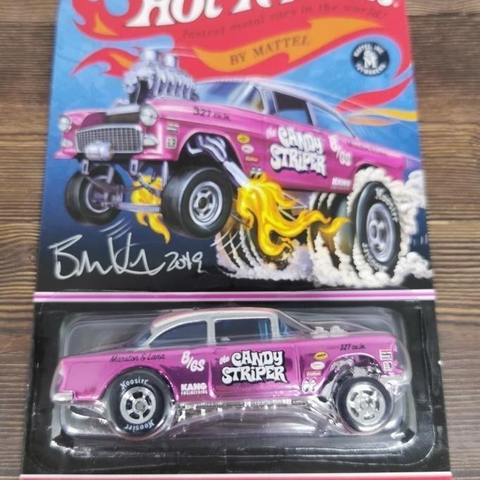 Promo Hot Wheels candy striper pink RLC 55 chevy Bel Air Gasser