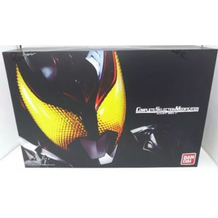 CSM COMPLETE SELECTION MODIFICATION KAMEN RIDER KIVA - KIVAT BELT ORIGINAL