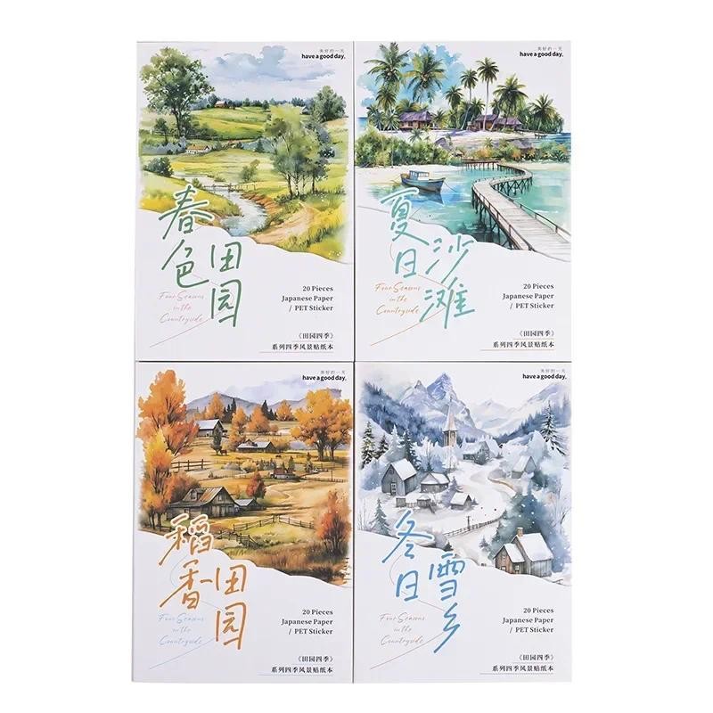 

20Sheets Sticker book garden seasons landscape handbook decorative collage bottom Supplies package Scrapbook 177*116mm