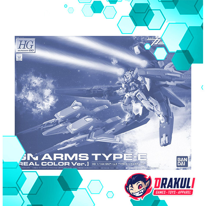 BANDAI Plamo HG GN Arms Type-E (Real Color Ver.)