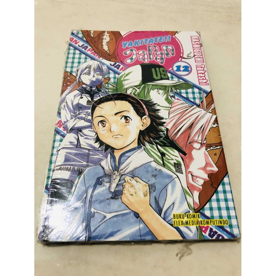 yakitate Japan cabutan Anime Komik Manga