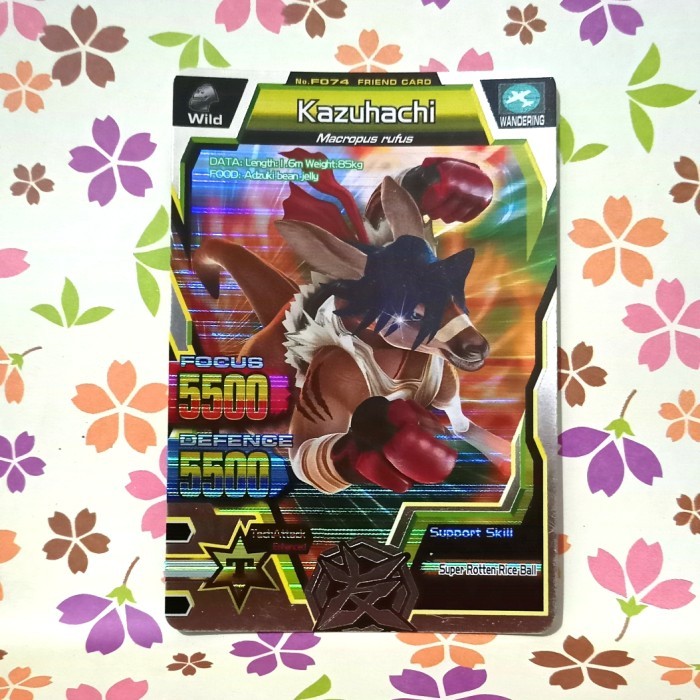 great animal kaiser silver friend kazuhachi v4